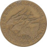  Центральная Африка (BEAC). 10 франков 1998 год. Африканские антилопы. 