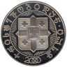  Грузия. 10 лари 2000 год. 2000 лет с Рождества Христова. (в оригинальном футляре) 