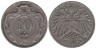  Австрия. 10 геллеров 1893 год. 