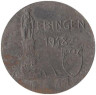  Германия. Эбинген. 50 пфеннигов 1918 год. Нотгельд. 