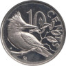  Британские Виргинские острова. 10 центов 1984 год. Зимородок. 