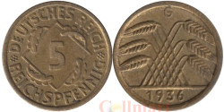 Веймарская республика. 5 рейхспфеннигов 1936 год. (G)