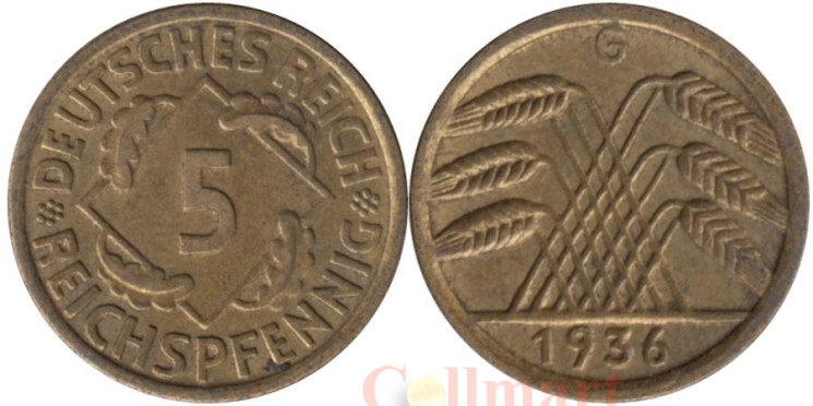  Веймарская республика. 5 рейхспфеннигов 1936 год. (G) 