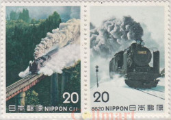 Сцепка марок. Япония. Паровозы (3-я серия).