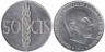  Испания. 50 сентимо 1966 год. Франсиско Франко. (71 внутри звезды) 