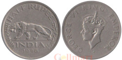 Индия (Британская). 1/2 рупии 1946 год. Тигр. (• - Бомбей)