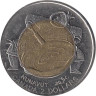  Канада. 2 доллара 1999 год. Основание Нунавута. 