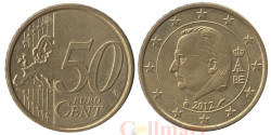 Бельгия. 50 евроцентов 2012 год.