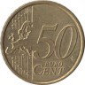  Бельгия. 50 евроцентов 2012 год. 