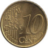  Португалия. 10 евроцентов 2002 год. 