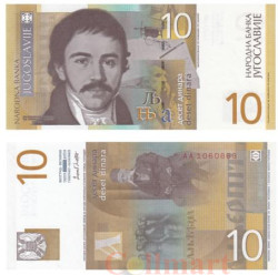 Бона. Югославия 10 динаров 2000 год. Вук Караджич. (Пресс)