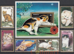 Почтовый блок + набор марок (7 штук). Монголия 1991 год. Кошки.