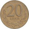  Албания. 20 леков 2000 год. Либурна. 