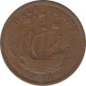  Великобритания. 1/2 пенни 1938 год. Галеон "Золотая лань". 