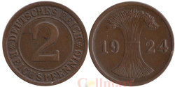 Германия (Веймарская республика). 2 рейхспфеннига 1924 год. Сноп пшеницы. (F)
