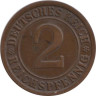  Веймарская республика. 2 рейхспфеннига 1924 год. (F) 