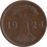  Веймарская республика. 2 рейхспфеннига 1924 год. (F) 