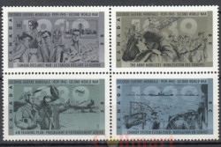 Квартблок. Канада 1989 год. Канада во Второй Мировой войне, 1939 год.
