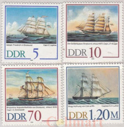 Набор марок. ГДР 1988 год. Парусники. 4 марки.