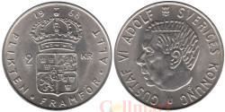 Швеция. 2 кроны 1968 год. Король Густав VI Адольф.