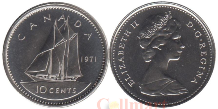  Канада. 10 центов 1971 год. Парусник. (UNC) 