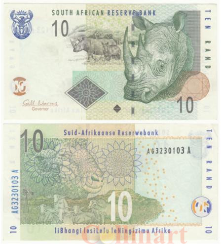 Бона. ЮАР 10 рэндов 2009 год. Носорог. Бараны и коровы. (VF-XF)   Бона. ЮАР 10 рэндов 2009 год. Носорог. Бараны и коровы. (VF-XF)