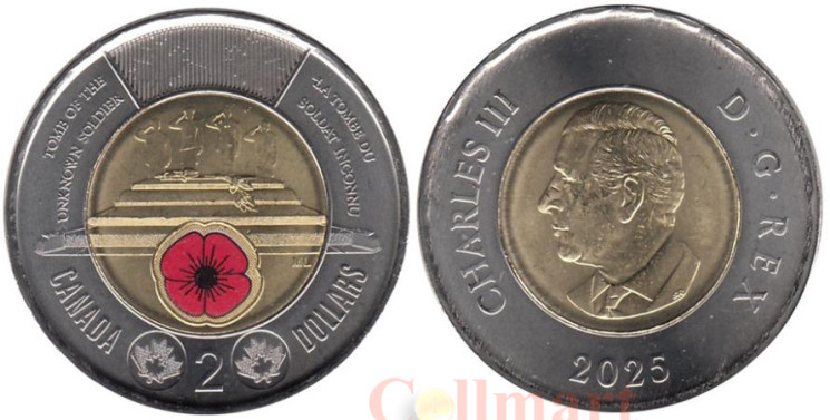  Канада. 2 доллара 2025 год. Чествование неизвестного солдата Канады. Цветное покрытие. 