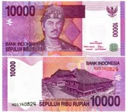 Бона. Индонезия 10000 рупий 2005 год. Султан Махмуд Бадаруддин.