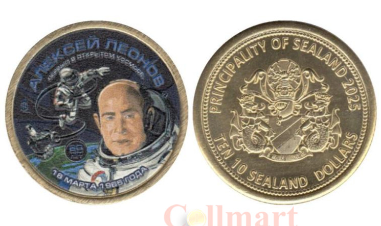  Памятный жетон. Силенд. 10 долларов 2025 год. История Российской космонавтики - Алексей Леонов. (цветное покрытие) 