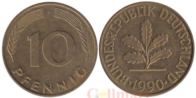  ФРГ. 10 пфеннигов 1990 год. (F) 