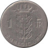  Бельгия. 1 франк 1975 год. BELGIQUE 