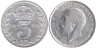  Великобритания. 3 пенса 1917 год. Король Георг V. 
