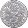  Великобритания. 3 пенса 1917 год. Король Георг V. 