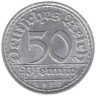  Веймарская республика. 50 пфеннигов 1920 год. (A) 