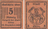  Бона. Германия. Клеве 5 пфеннигов 1920 год. Нотгельд. (F) 