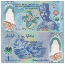 Бона. Бруней 1 доллар 2024 год. Султан Хассанал Болкиах. (Пресс)