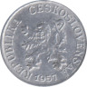  Чехословакия. 1 геллер 1957 год. Герб. 