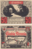  Бона. Германия. Лютенбург 50 пфеннигов без года (вариант 5). Нотгельд. (VF) 