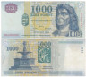  Бона. Венгрия 1000 форинтов 2000 год. Король Матьяш I. (VF) 