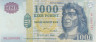  Бона. Венгрия 1000 форинтов 2000 год. Король Матьяш I. (VF) 
