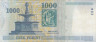  Бона. Венгрия 1000 форинтов 2000 год. Король Матьяш I. (VF) 