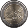  Люксембург. 2 евро 2012 год. 100 лет со дня смерти Великого герцога Люксембургского Вильгельма IV. 