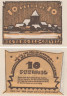  Бона. Германия. Кривиц 10 пфеннигов 1922 год. Нотгельд. (XF) 