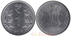 Индия. 1 рупия 2013 год. Герб. (° - Ноида)