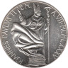 Ватикан. 1000 лир 1985 год. 7-й год правления Иоанна Павла II. 