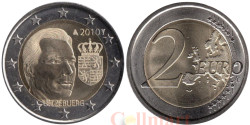 Люксембург. 2 евро 2010 год. Герб Великого герцога Люксембурга.