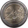  Люксембург. 2 евро 2010 год. Герб Великого герцога Люксембурга. 