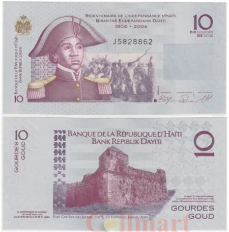  Бона. Гаити 10 гурдов 2004 год. 200 лет независимости Гаити (1804-2004). Саните Белер. (XF) 