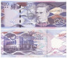  Бона. Барбадос 20 долларов 2013 год. Самуэль Джексон Прескод. (XF) 