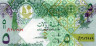  Бона. Катар 5 риалов 2003 год. Одногорбый верблюд. (Пресс) 